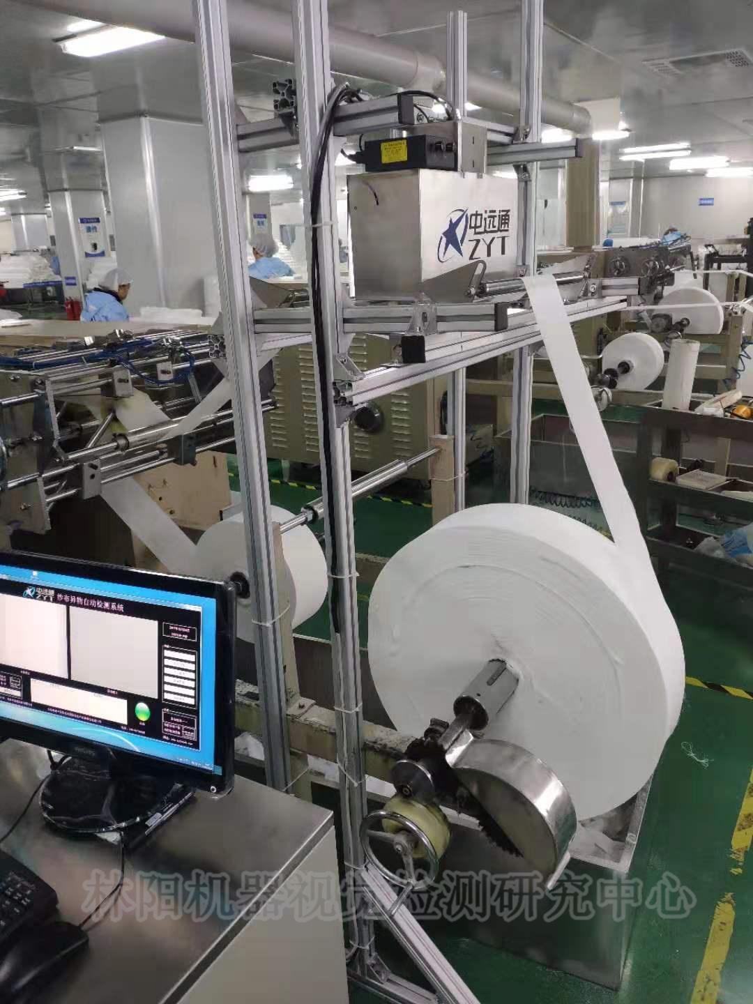 中遠(yuǎn)通(tōng)紗布缺陷檢測設備